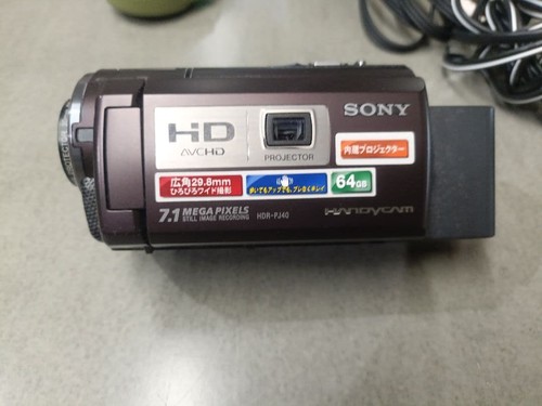 Videocamera handycam sony - videocamera,