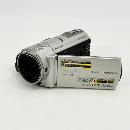 Sony hdr cx500v handycam - hdr-cx500v,