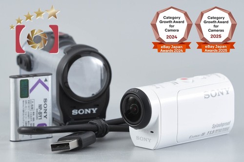 Sony hdr az1 - sony, digital