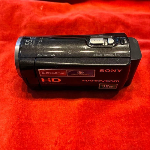 Sony handycam hdr cx270v - sony, hdr-cx270v