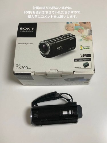 Videocamera sony hdr - sony,