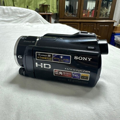 Sony hdr xr550v handycam 240 - hdr-xr550v,