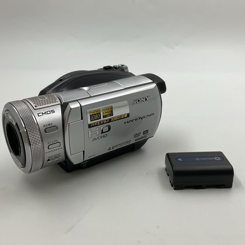 Sony hdr ux1 - zoom, hd