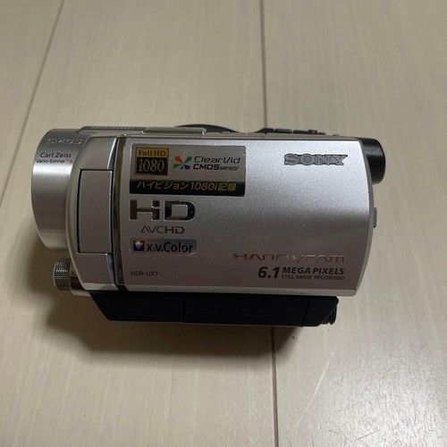 Sony hdr ux7 - sony, hdr-ux7