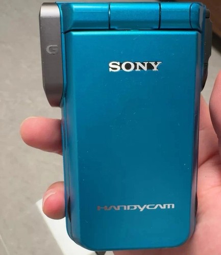 Sony handycam hdr gw77 - sony,