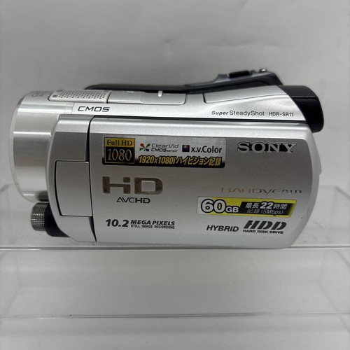 Sony hdr sr11 videocamera - sony, hdr-sr11