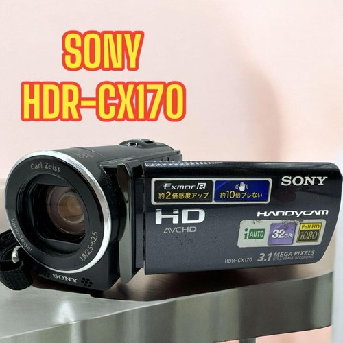 Videocamera sony hdr cx170 - hd, hdr-cx170