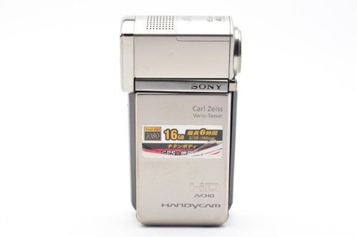 Sony hdr tg5v - sony, hdr-tg5v