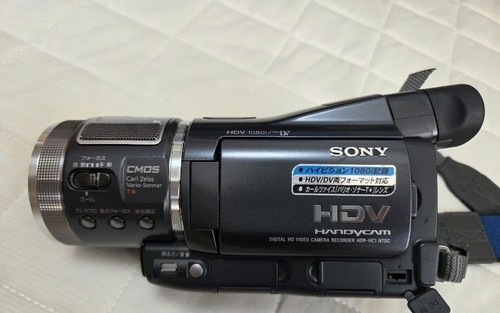 Videocamera sony hdr hc1 - videocamera,