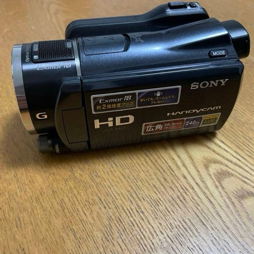 Sony hdr xr550v 240 - xr550v, gb