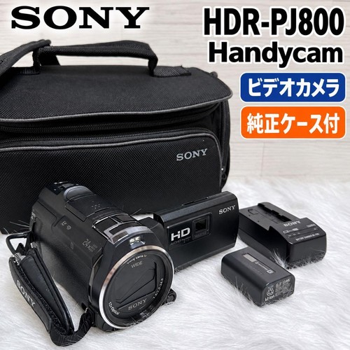 Videocamera handycam sony - handycam,