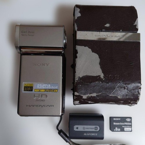 Videocamera sony handycam - videocamera,
