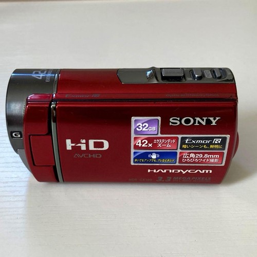 Videocamera handycam sony - videocamera,