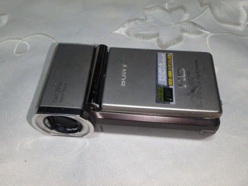 Videocamera sony hdr tg1 - videocamera,
