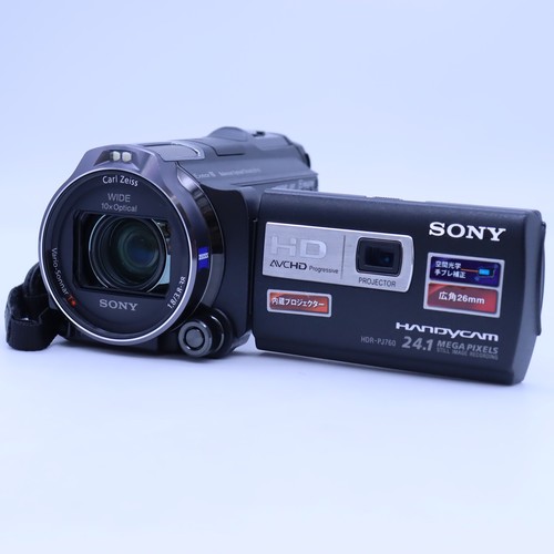 Videocamera handycam sony - handycam,