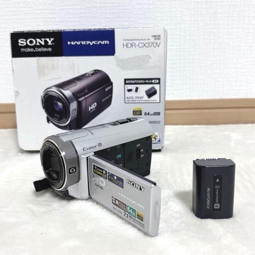 Sony hdr cx370v - handycam, gb