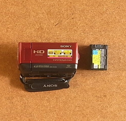 Sony hdr cx120 full - hdr-cx120, hd