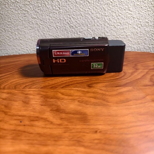 Console videocamera sony - console,