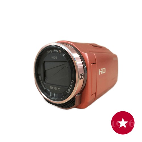Videocamera hdr cx535 sony - hdr-cx535,