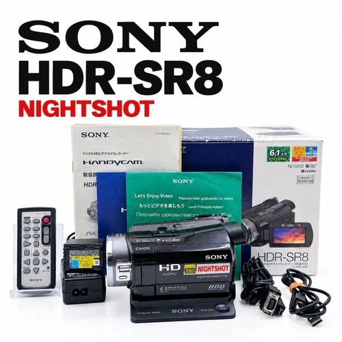 Videocamera sony hdr - videocamera, sr8